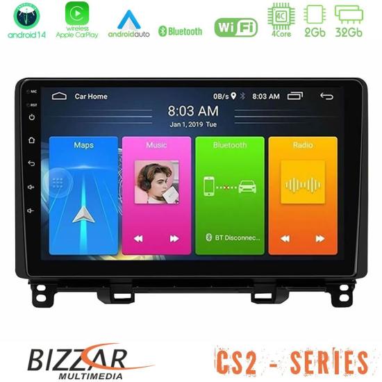 bizzar_cs2_hd0363.jpg