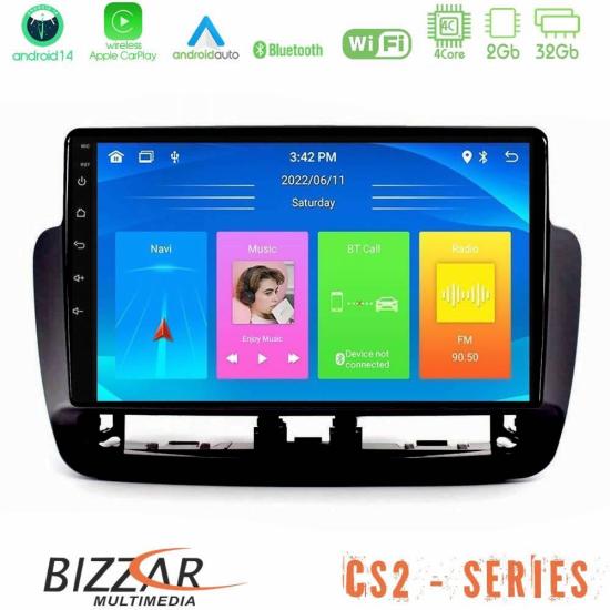 bizzar_cs2_st1832bl.jpg