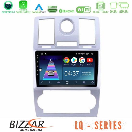 bizzar_lq_ch0743.jpg