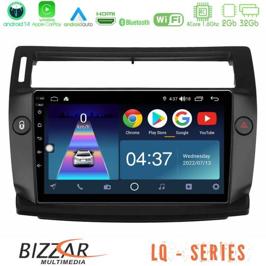 bizzar_lq_ct0812b.jpg