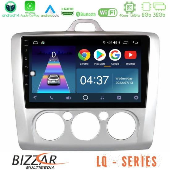 bizzar_lq_fd0041m.jpg
