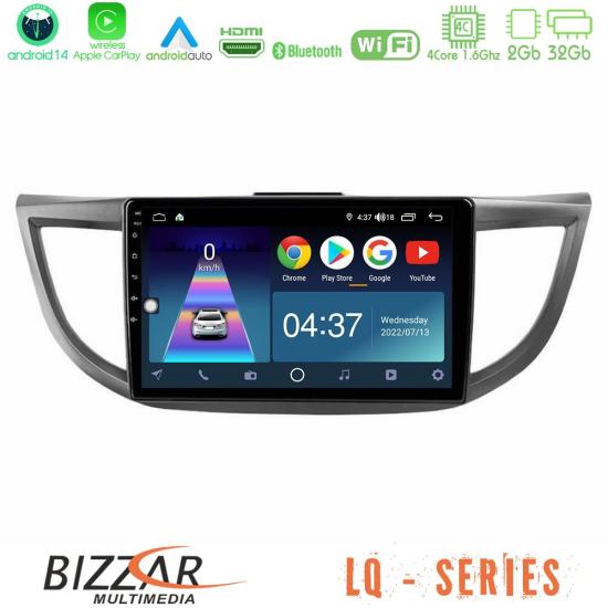 bizzar_lq_hd0012.jpg
