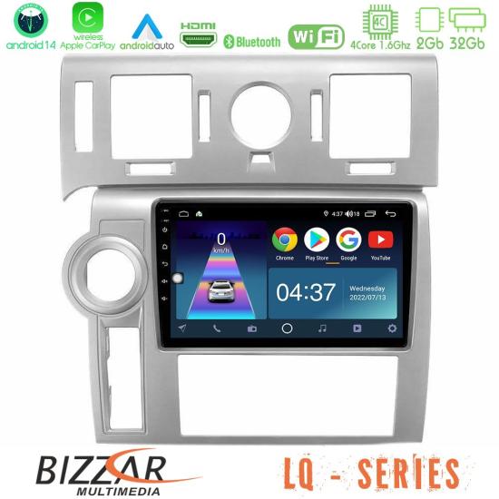 bizzar_lq_hu002n.jpg