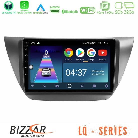 bizzar_lq_mt608.jpg