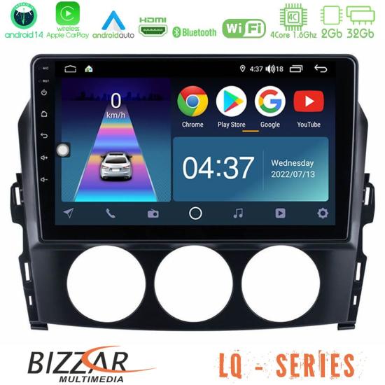 bizzar_lq_mz1171.jpg