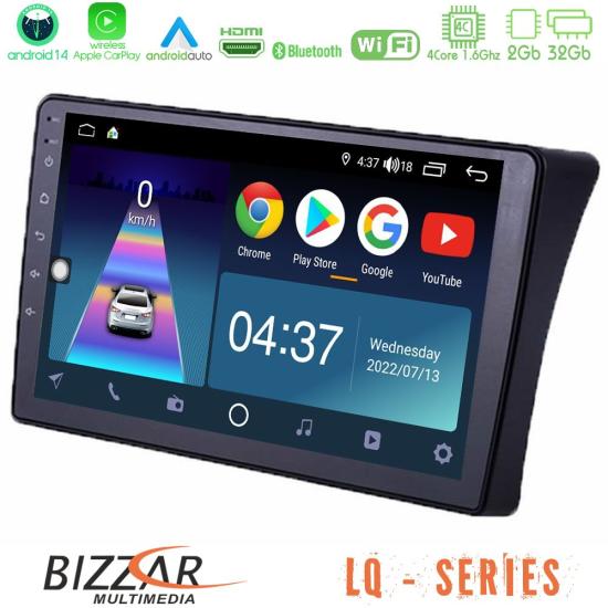 bizzar_lq_ns1354.jpg