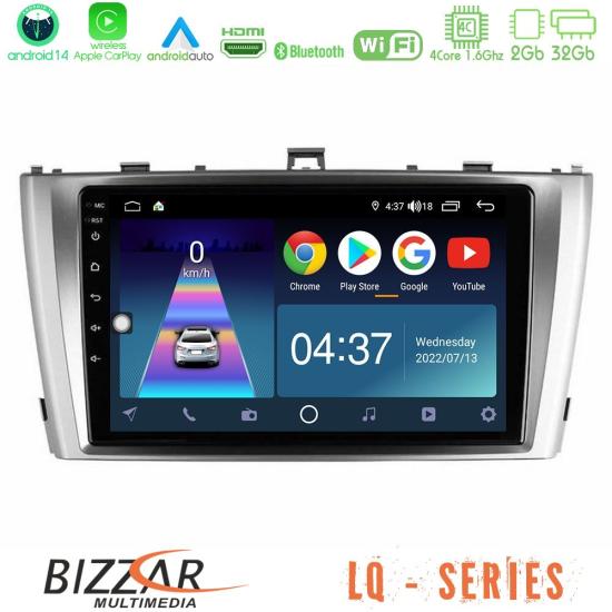 bizzar_lq_ty0864.jpg