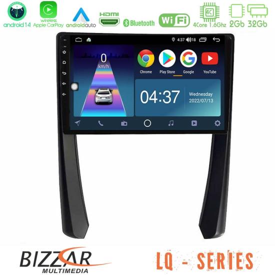bizzar_lq_pc2268.jpg