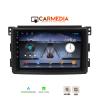 CARMEDIA CM209-13 TABLET 9'' OEM SMART 2007-2010