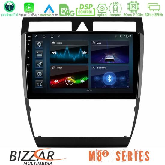 bizzar_m82_au0857.jpg