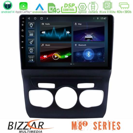 bizzar_m82_ct0131.jpg