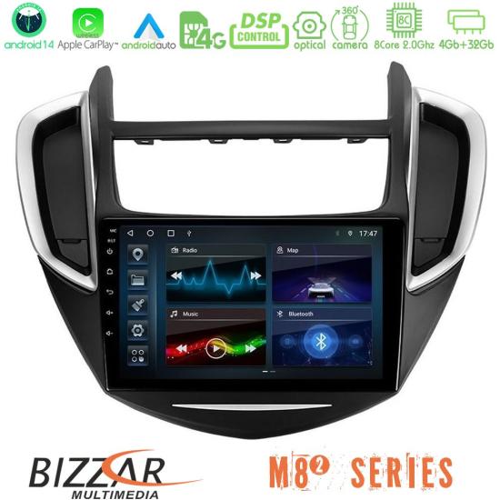 bizzar_m82_cv0053.jpg