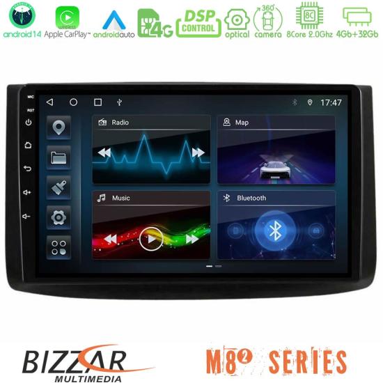 bizzar_m82_cv0725.jpg