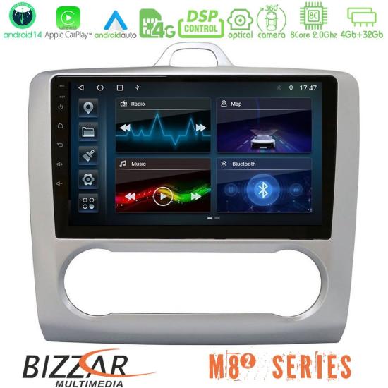 bizzar_m82_fd0041a.jpg