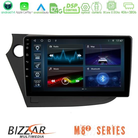 bizzar_m82_hd0821.jpg