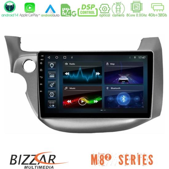 bizzar_m82_hd098t.jpg