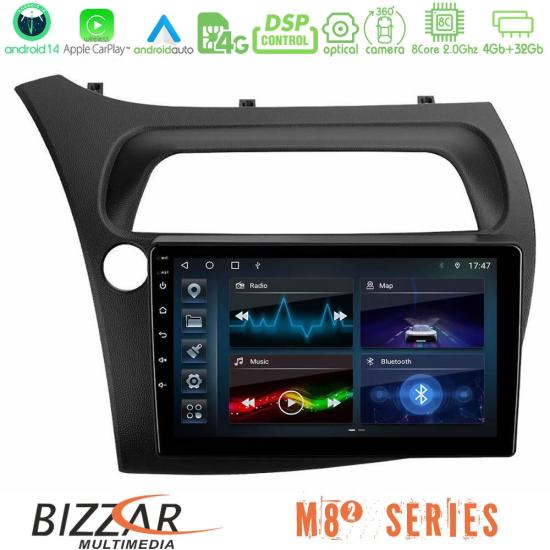 bizzar_m82_hd0942.jpg