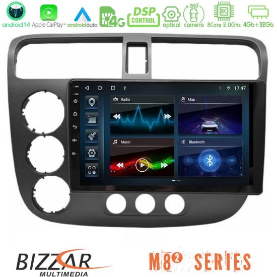 bizzar_m82_hd174n.jpg