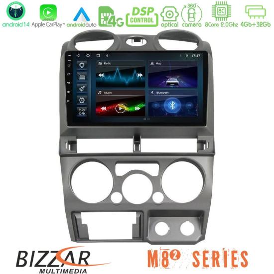 bizzar_m82_iz0770.jpg