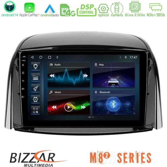 bizzar_m82_rn0440.jpg