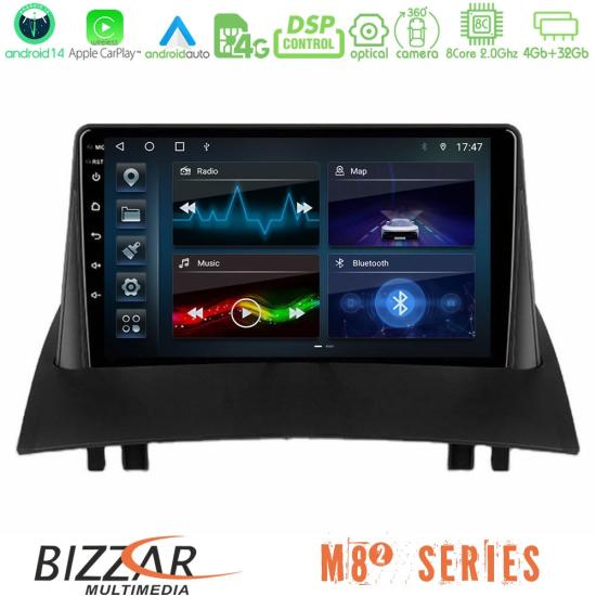 bizzar_m82_rn0717.jpg