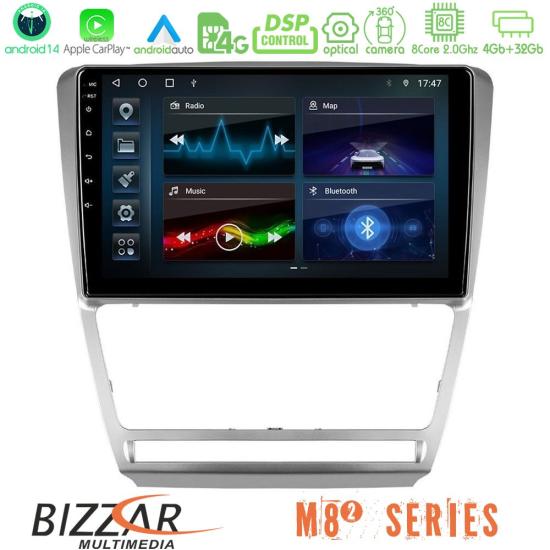 bizzar_m82_sk229s.jpg