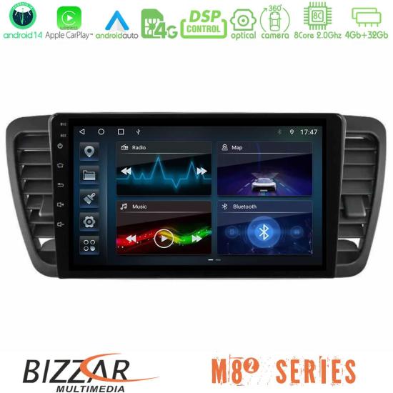 bizzar_m82_su0969.jpg