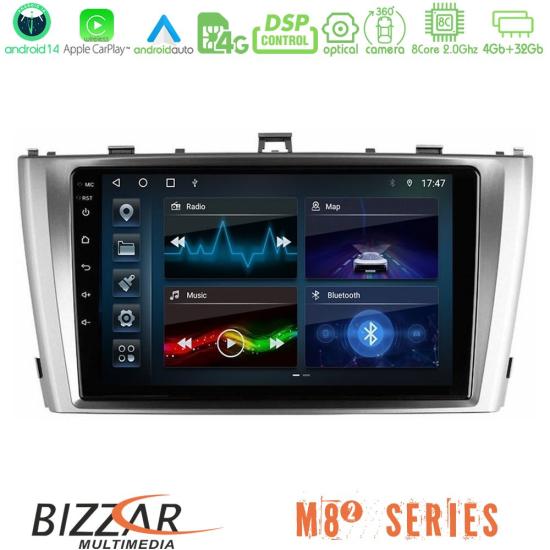 bizzar_m82_ty0864.jpg
