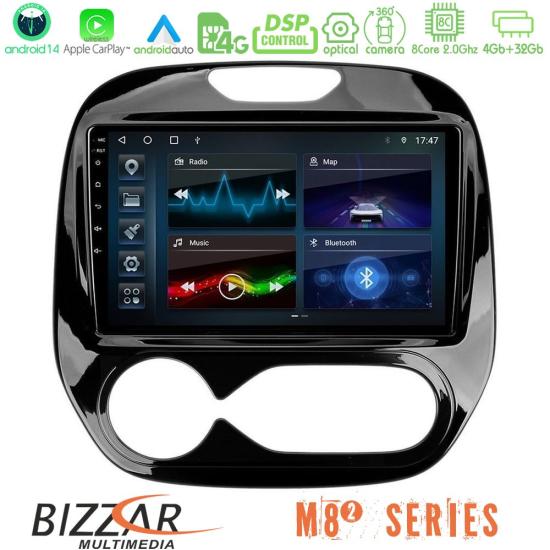 bizzar_m82_rn748a.jpg