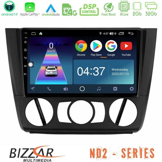 bizzar_nd2_bm1011.jpg