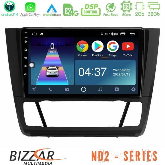bizzar_nd2_bm1012.jpg