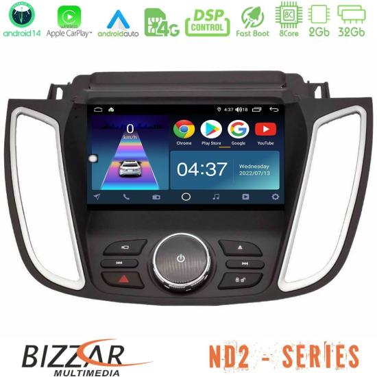 bizzar_nd2_fd2025.jpg