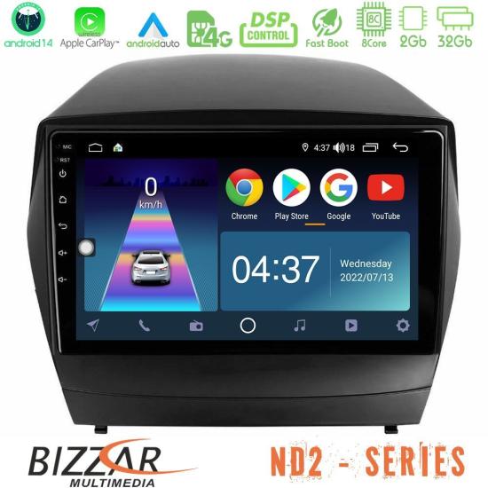 bizzar_nd2_hy0029.jpg