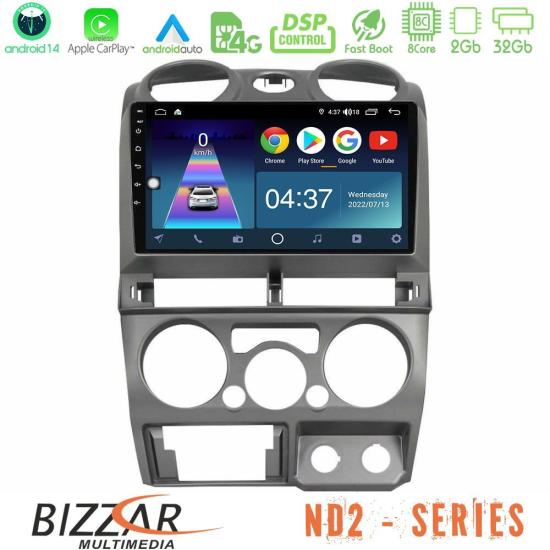 bizzar_nd2_iz0770.jpg