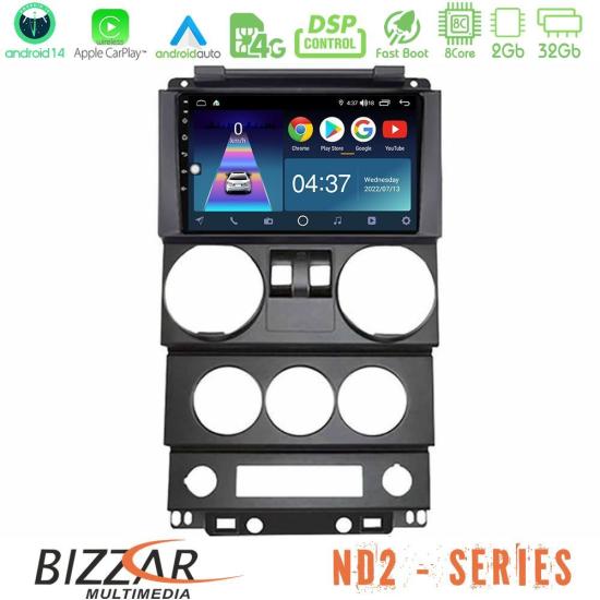 bizzar_nd2_jp022n.jpg