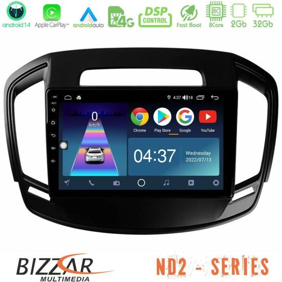 bizzar_nd2_op0064.jpg
