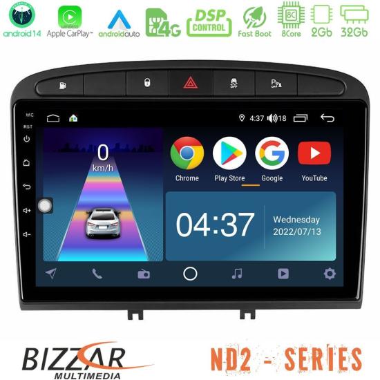 bizzar_nd2_pg705b.jpg