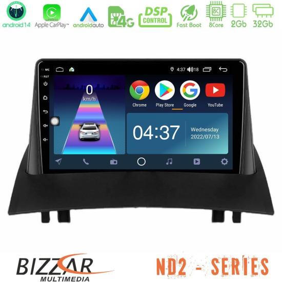 bizzar_nd2_rn0717.jpg
