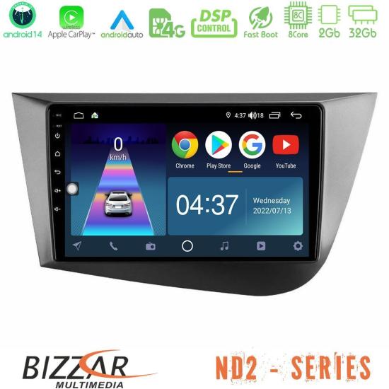 bizzar_nd2_st0839.jpg