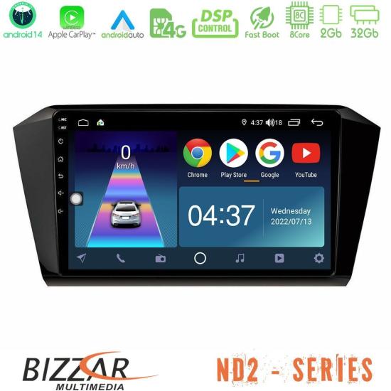 bizzar_nd2_vw0055.jpg