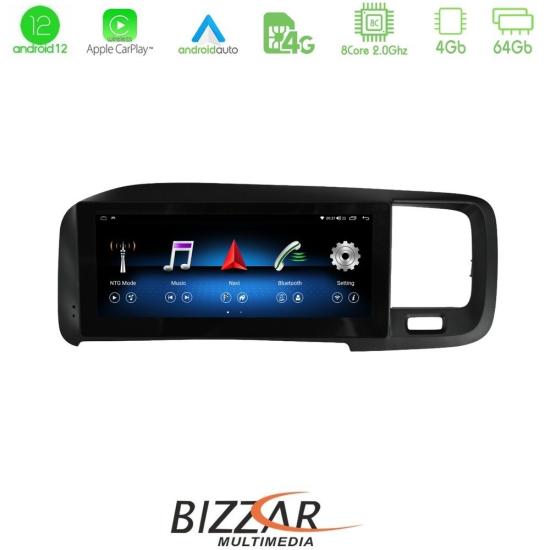 bizzar_am-vos6001-1.jpg