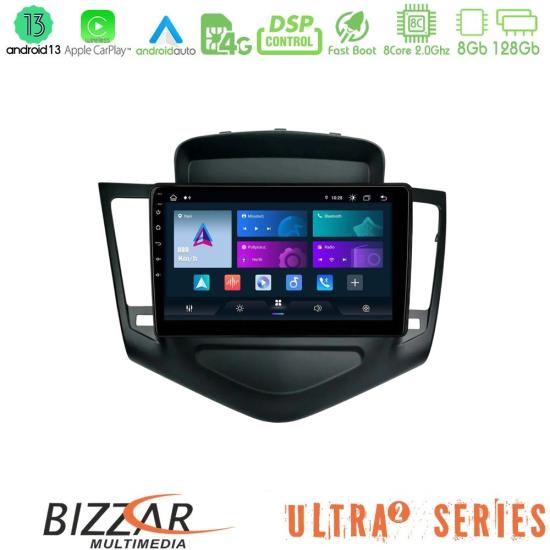 bizzar_ul2_cv036b.jpg