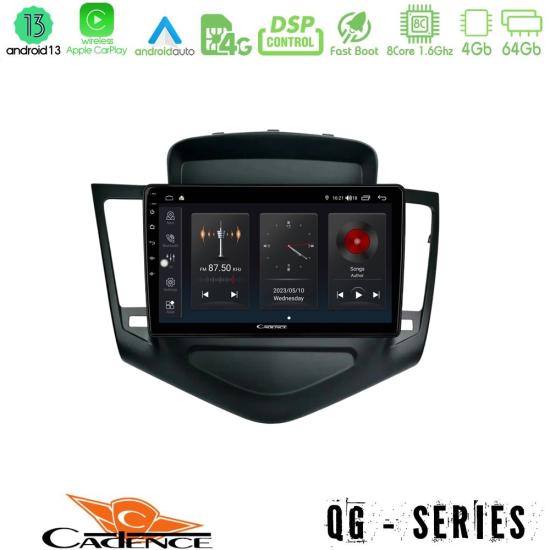 cadence_qg_cv036b.jpg