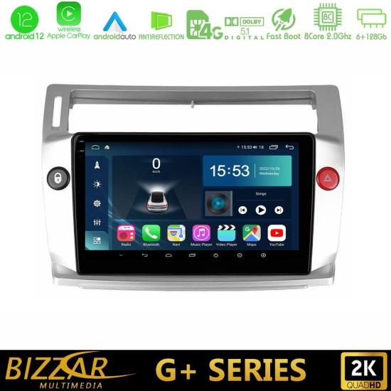 bizzar_g_ct0812.jpg