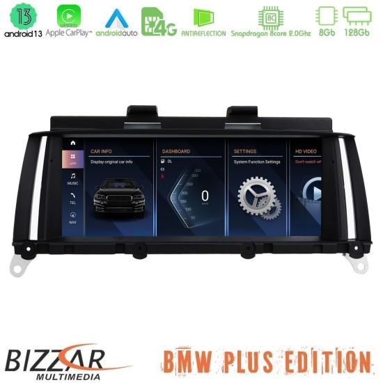 bizzar_bm_6223gn.jpg