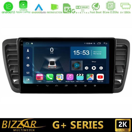 bizzar_g_su0969.jpg