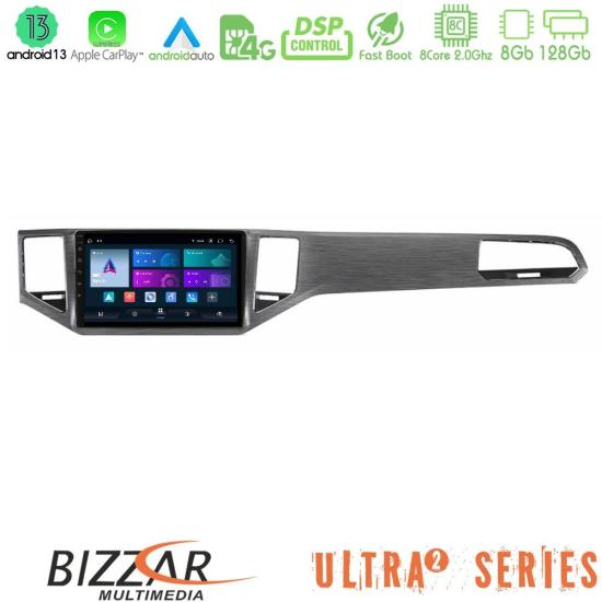 bizzar_ul2_vw0135sg.jpg