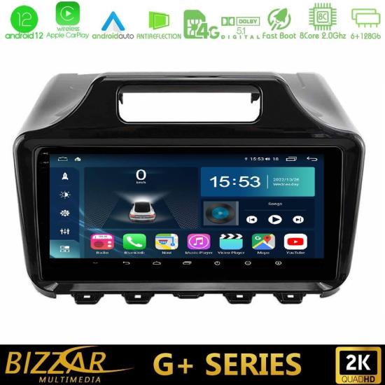 bizzar_g_ty2197.jpg