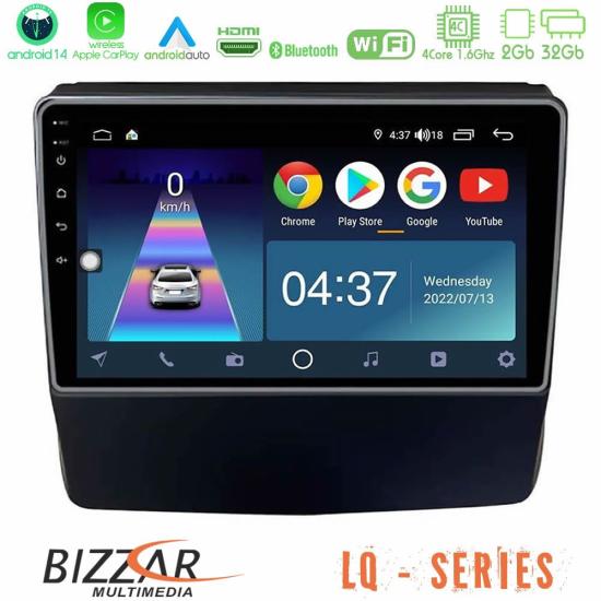 bizzar_lq_su1662.jpg