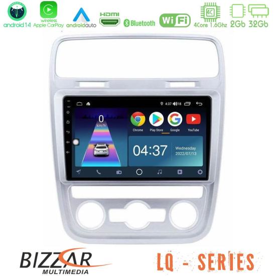 bizzar_lq_vw0476.jpg